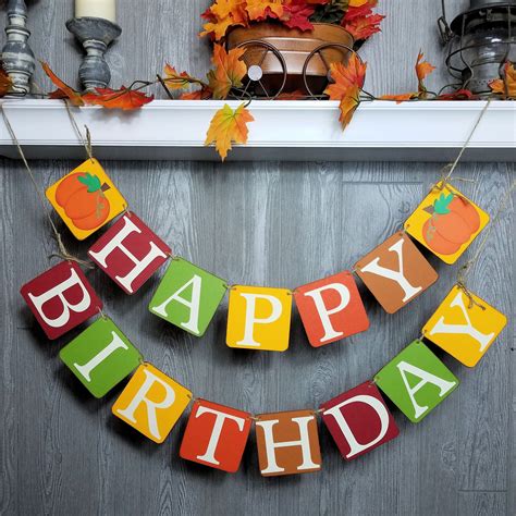Fall Birthday Backgrounds
