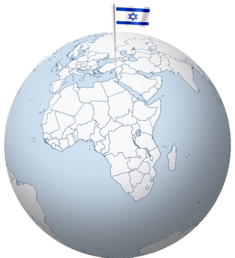 No ads, always hd experience with gfycat pro. Israel Flag GIF | All Waving Flags