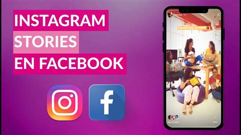 Cómo Compartir Mis Historias De Instagram En Facebook Instagram
