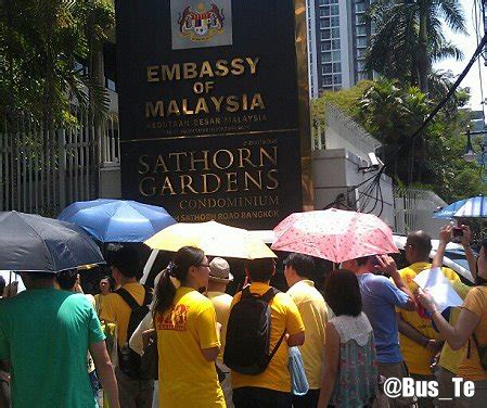 Total embassies found for spain : Protestors at Embassy of Malaysia in Bangkok calling for ...