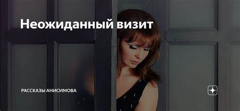 Я сидела на жесткой диете