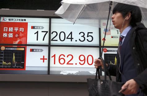 Japan Introduces Negative Interest Rate In Bid To Boost Economy