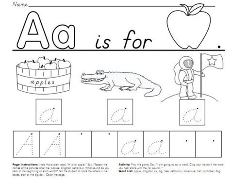 Letter Printable Images Gallery Category Page 34