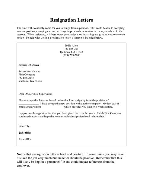 免费 Sample Formal Resignation Letter 样本文件在 allbusinesstemplates com