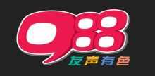 Hitz fm is an online and fm radio station of malaysia. Malaysia - Live Online Radio