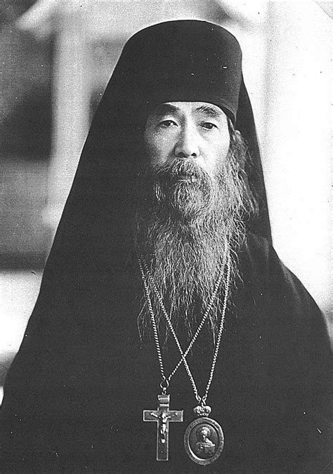 Bishop Nicholas Ono Of Japan Orthodox Japan Nestor