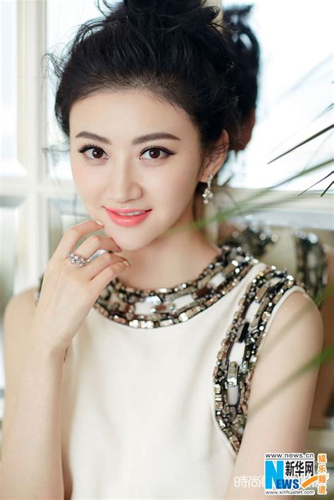 Chinese Actress Jing Tian Người đẹp Châu á Dép Phụ Nữ