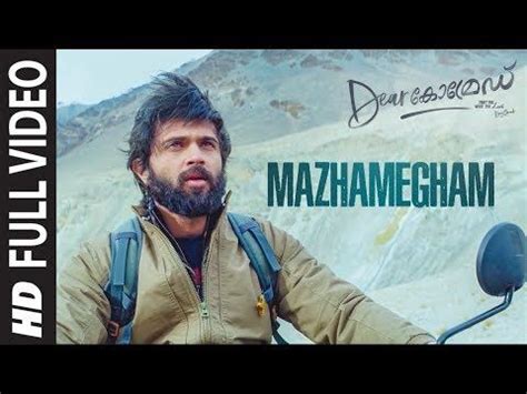 Vijay deverakonda, rashmika mandanna music: Mazhamegham Video Song | Dear Comrade Malayalam| Vijay ...