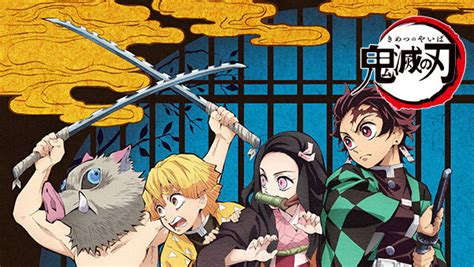 Blade of demon destruction (english). 鬼滅の刃 が見放題! | Hulu(フールー) 【お試し無料】