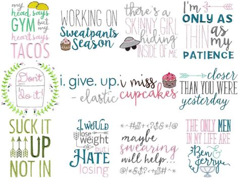 Weight Loss Sayings 12 Machine Embroidery Designs Multiple Sizes