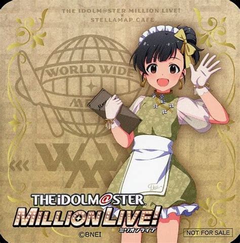 Mug Teacup Nakatani Iku Isoshin Original Coaster World Wide Meal Idol Master Million