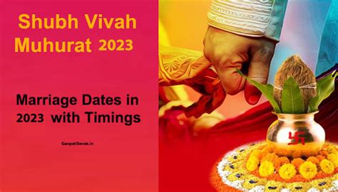 hindu vivah muhurat 2023 hindu shubh shadi marriage dates in 2023 calendar with timings