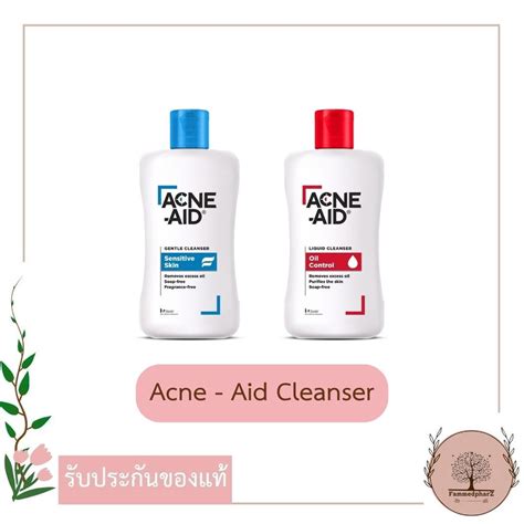 Acne Aid Liquid Cleanser Acne Aid Gentle Cleanser Ml