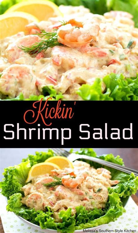 It was obtained when the family collection was purchased from the burnett estate in terrell, texas in 1981. Kickin' Shrimp Salad #salad #shrimp #appetizer #party #holiday #recipe #recipes #shrimpsalad # ...