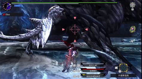 The cover is not a good choice. MHXX/GU 村上位天彗龍 片手劍示範 - YouTube