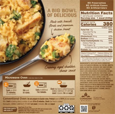 Marie Callender S Aged Cheddar Cheesy Chicken Rice Bowl Frozen Meal Oz Kroger