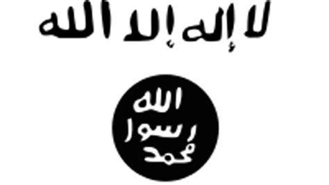 Isis Logo Logodix