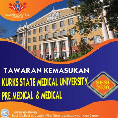 Program sepenuh masa ini ditawarkan untuk tempoh pengajian selama 3. Kursk State Medical University Tawarkan bidang Perubatan ...