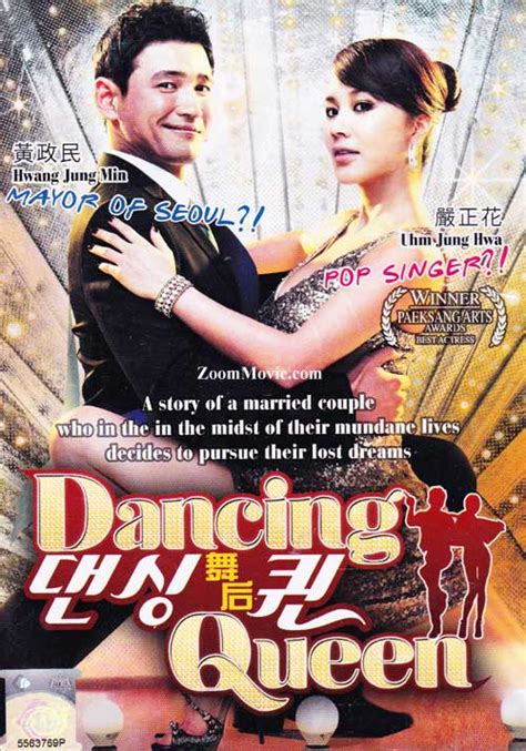 Dancing queen is a south korean comedy/melodrama/romance that revolves around a middle aged married couple chasing their past individual dreams this all literally happens in a span of 10 minutes of movie run time. Dancing Queen Korean Movie (2012) DVD