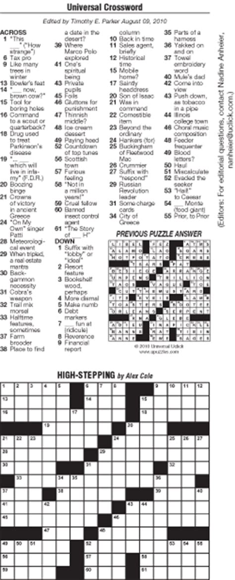 Printable Universal Crossword Puzzle Today Printable Crossword Puzzles