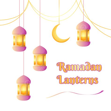 Ramadan Kareem Lantern Vector Hd Images Glossy Glow Ramadan Lantern