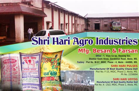 Shri Hari Agro Industries Pulses Mills Dal Mill In Akola