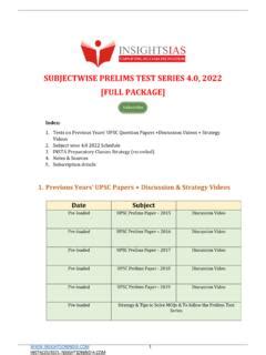 Subjectwise Prelims Test Series Full Package Subjectwise