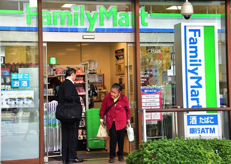 These cookies will be stored in your browser. OMG! Japan's Popular FamilyMart Is Finally Coming To ...