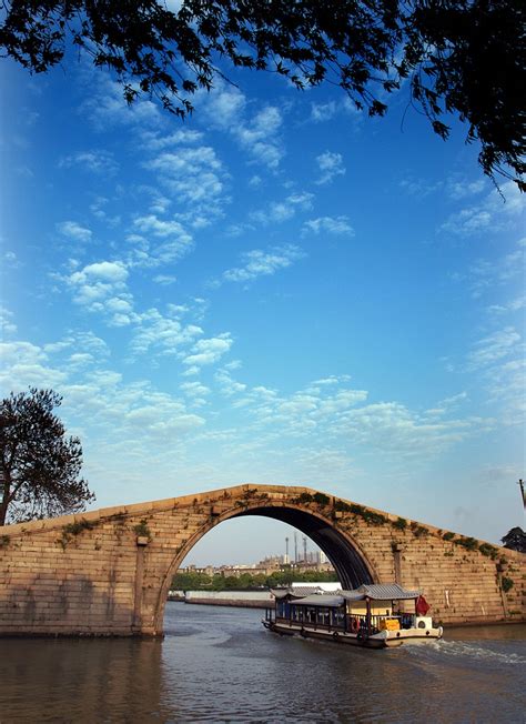 Wu Bridgesuzhou Panmen Scenic Spotpanmenwumen Bridgeruiguang Tower