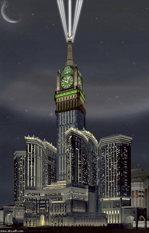 Must See World Moments Makkah Tower Clock