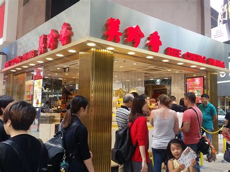 Bee cheng hiang is a bbq meat that serve restaurant, sliced pork and more. Franchise | Bee Cheng Hiang | Asia's Famous Bakkwa