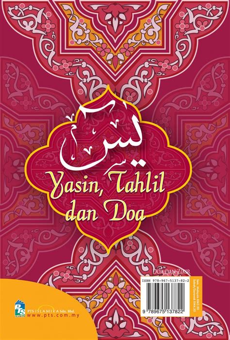 Yasin Tahlil Dan Doa Buku Pts