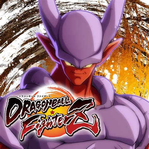 ドラゴンボール ファイターズ ファイターズパック12