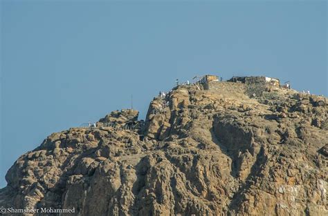Jabal Al Noor Hajj And Umrah Planner