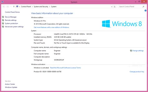 Removewat 229 Windows Activator 788110 Free Download