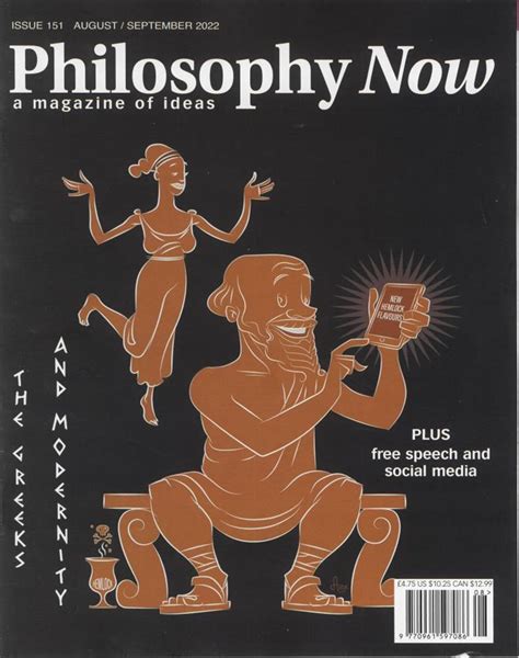Philosophy Now Magazine Subscription