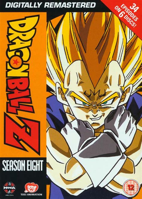 Kaufe Dragon Ball Z Complete Season 8