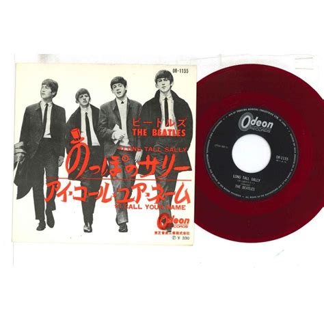 Beatles Long Tall Sally I Call Your Name Red Vinyl Or Odeon