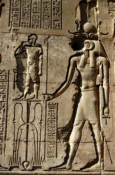 Egyptian Hermaphrodite