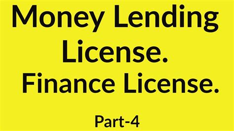 Loan shark signs (illegal money lending signs). Money Lending License | Finance License - YouTube