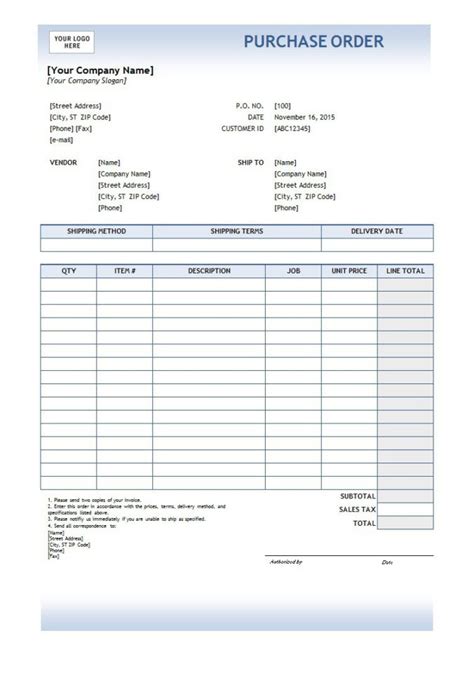 purchase order spreadsheet db excelcom