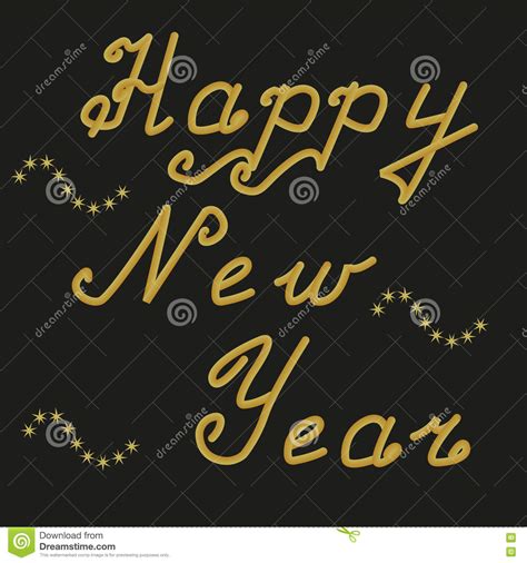 Happy New Year In Gold Capital Letters Stock Vector Illustration Of
