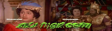 M G R Mgr Movies In Cinemascope