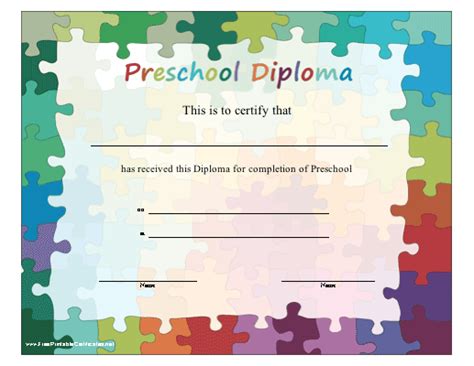 Preschool Diploma Printable Certificate