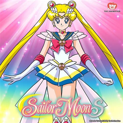 Sailor Moon S Original Japanese Version YouTube