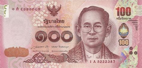 Berikut adalah urutan mata uang tertinggi sampai terendah di dunia. Matawang Thailand (THB) 100 Baht - Tukaran Mata Wang ...