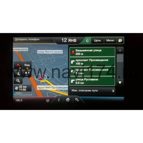 Карта польши на русском языке с городами. SD карта навигации Ford Sync2 (Россия + Европа) F9 2020/2021