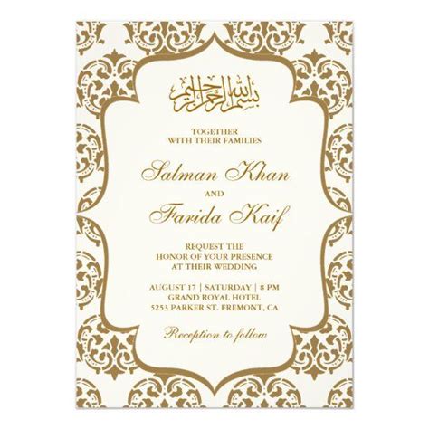 pin on muslim wedding invitations