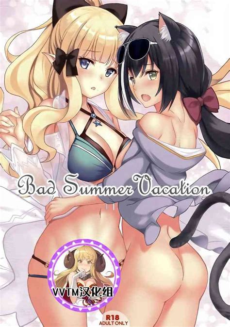 Bad Summer Vacation Nhentai Hentai Doujinshi And Manga