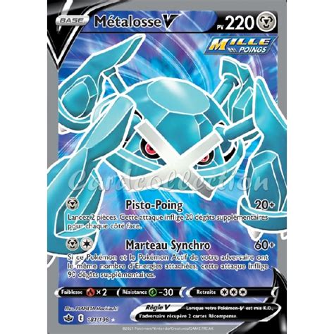 Métalosse-V 181/198 PV220 Carte Pokémon™ Ultra rare Full Art Neuve VF